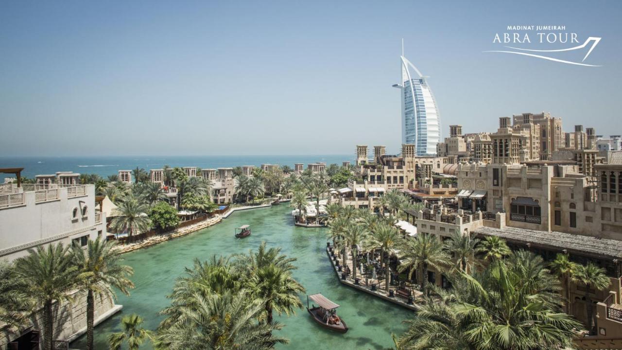 Jumeirah Dar Al Masyaf Dubai Eksteriør billede